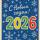 С Новым 2026 годом! - "Оздоровительно-образовательный центр "Салют"