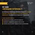 Оправдание Терроризма - "Оздоровительно-образовательный центр "Салют"