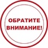 Внимание! Эта информация для тех, кто уже практически собрал чемодан на 5 смену🧳))) - "Оздоровительно-образовательный центр "Салют"
