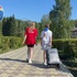 Всем-всем добрый день! - "Оздоровительно-образовательный центр "Салют"