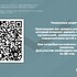 Уважаемые родители - "Оздоровительно-образовательный центр "Салют"