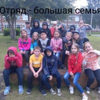 10 отряд (8).jpg