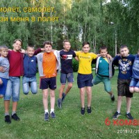 IMG_20190726_191601.jpg