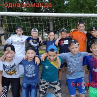 IMG_20190726_191727.jpg