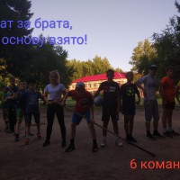 IMG_20190726_192747.jpg