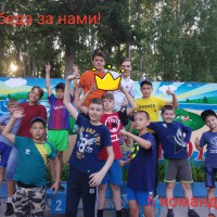 IMG_20190726_192936.jpg