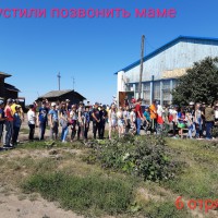 IMG_20190726_210639.jpg